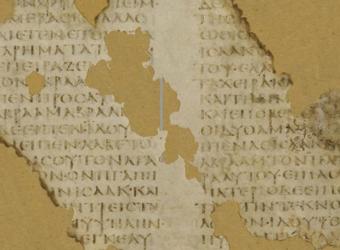 SINAITICUS.jpg